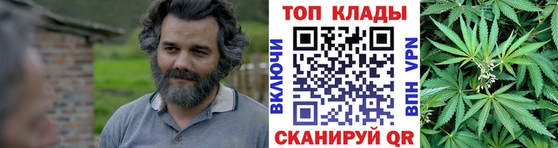 Купить А ПВП  COCAIN  МЕФ  ГАШ  Железногорск-Илимский