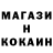 Метамфетамин винт KK UNICORN