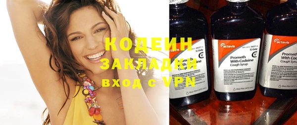 Альфа ПВП Зерноград
