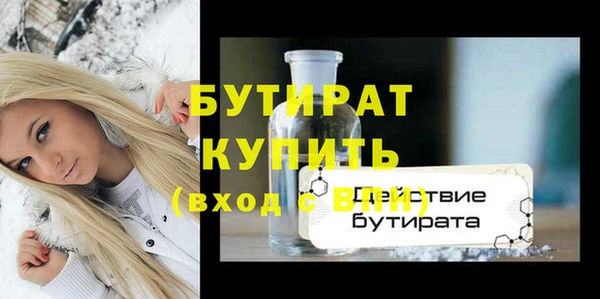 Альфа ПВП Зерноград