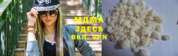 Альфа ПВП Зерноград