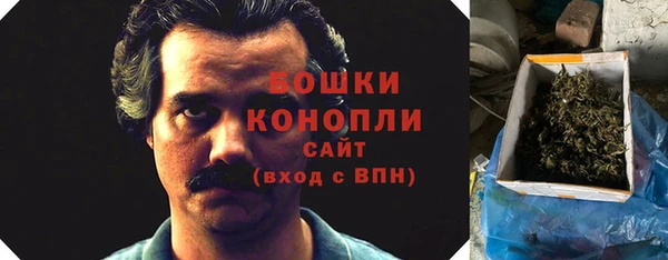 Альфа ПВП Зерноград