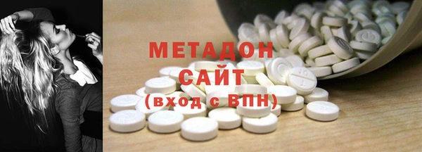 ПСИЛОЦИБИНОВЫЕ ГРИБЫ Зеленодольск
