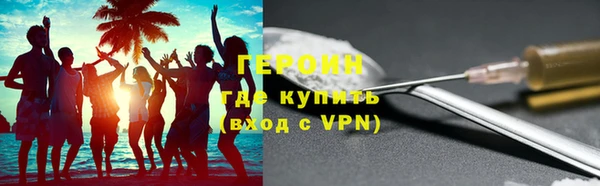 Альфа ПВП Зерноград
