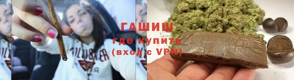 ПСИЛОЦИБИНОВЫЕ ГРИБЫ Зеленодольск