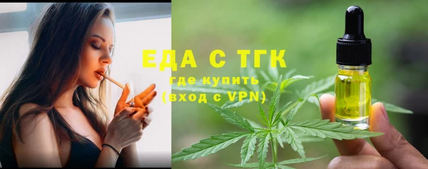 ешки Александровское