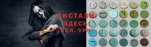 Альфа ПВП Зерноград