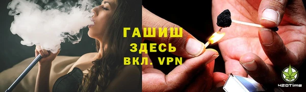 ешки Александровское
