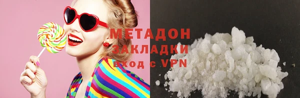 ешки Александровское