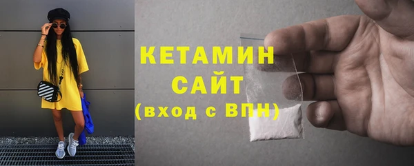 ПСИЛОЦИБИНОВЫЕ ГРИБЫ Зеленодольск