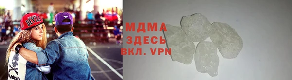 Альфа ПВП Зерноград