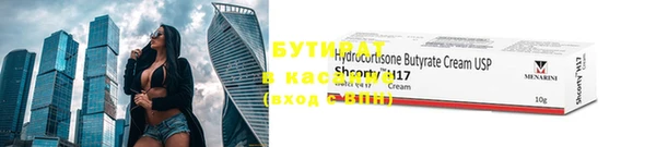 ешки Александровское