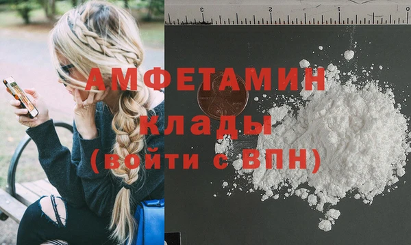 MESCALINE Иноземцево