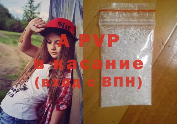 ПСИЛОЦИБИНОВЫЕ ГРИБЫ Зеленодольск