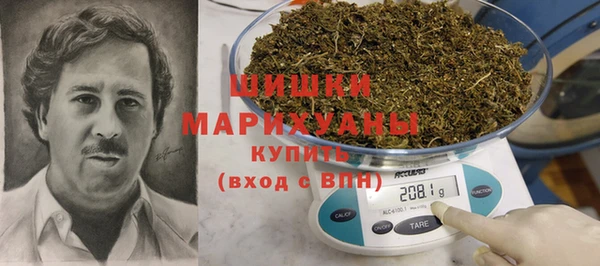 Альфа ПВП Зерноград