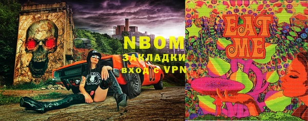 ешки Александровское