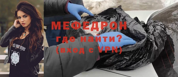 ПСИЛОЦИБИНОВЫЕ ГРИБЫ Зеленодольск