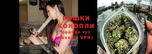 MESCALINE Иноземцево