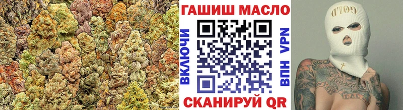 ТГК Wax  Купить где  Железногорск-Илимский 